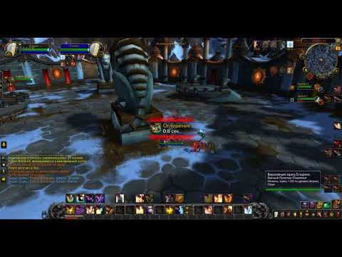discipline priest BFA first pvp seasone, first 2x2 arena