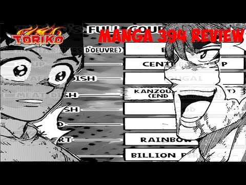 Toriko Manga 394 - Toriko's Full Course Review