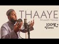 Thaaye Muaadh Nawas Tunez Production