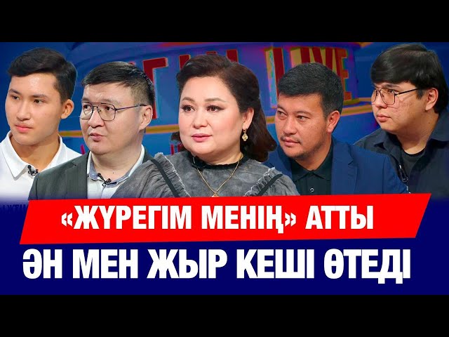 Қатерлі ісік неден пайда болады?