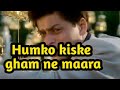 Hum Ko Kiske Gham Ne Maara Ghazal Ghulam Ali Khan