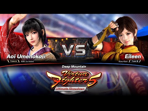 Virtua Fighter 5 | Aoi Umenokoji vs Eileen 4K