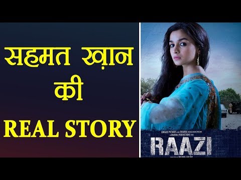 download lagu mp3 mp4 Real Raazi Story, download lagu Real Raazi Story gratis, unduh video klip Real Raazi Story