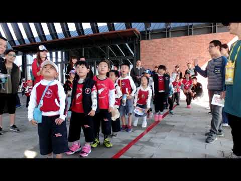 小小綠巨人好客任務 1