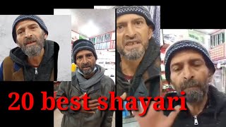 New 20 Best shayari of bhatt sahab new shayari but