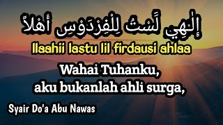 Download lagu Abu Nawas, Al i'tirof, Syair Doa Abu Nawas Tanpa Musik mp3