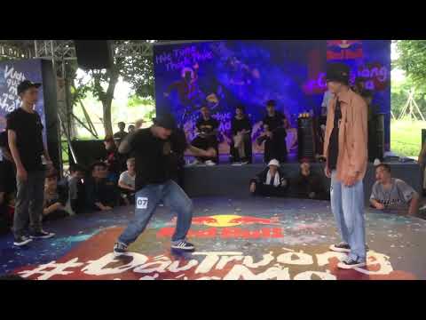 Buk hum noy :Berkamot