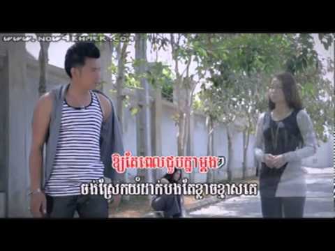 [Phleng Records VCD-My Magical 1]-02.Som Like Mouy - Sophalaen