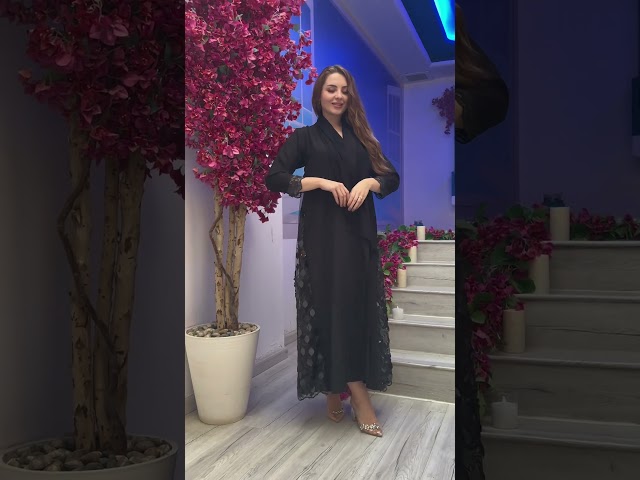 عباءة الملكي الأسود