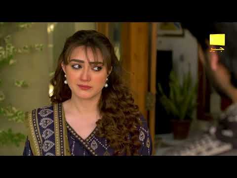 Grift 𝗡𝗲𝘄 𝗣𝗿𝗼𝗺𝗼 Episode 71 | Ali Abbas | Saniya Shamshad | Momina Iqbal | HAR PAL GEO