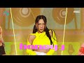 [Performance Stage] Honey J(feat. Lil Cherry)(허니제이) - Honey Drop | Show! MusicCore | MBC220827방송