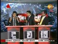 dawasa-today-sirasatv-31-01-2016
