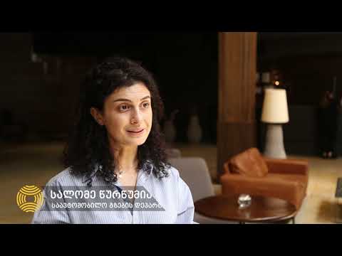 შეხვედრა მოსახლეობასთან ქვეშეთი-კობის პროექტის ფარგლებში
