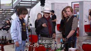 『レディ・プレイヤー1』2chでの評価 mqdefault - 『レディ・プレイヤー1』2chでの評価