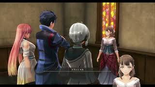【黎の軌跡Ⅱ】第1部sideA#42