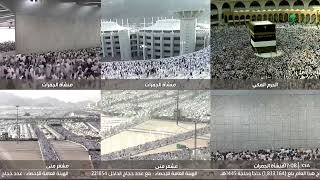 صورة أ.د. علي الشبل | أيام التشريق يحرم صيامها على عموم الناس إلا للحاج الذي لم يجد الهدي