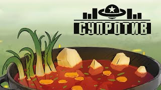 Тизер мультфільму 
