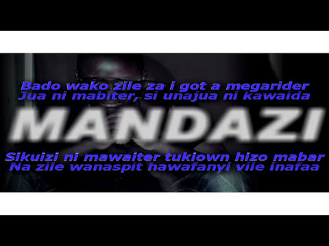 OMAE LION - BEI YA MANDAZI (OFFICIAL LYRIC VIDEO )