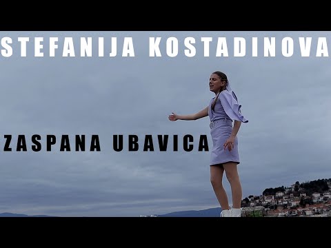 STEFANIJA KOSTADINOVA - ZASPANA UBAVICA (OFFICIAL VIDEO)