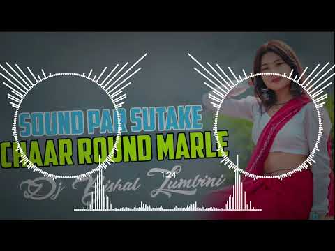 SOUND PA SUTAKE 4 ROUND MARALA✓✓ || NEW TIKTOK TRENDING SONG 🥵✓✓ || HARD BASS || FULL TONGING REMIX 