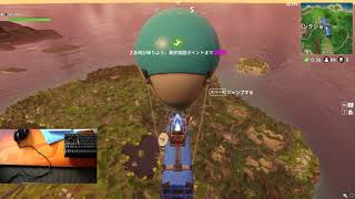 【Fortnite】下手くそプレイは癒しを与えるのか、苛立ちを与えるのか #10