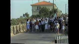 preview picture of video 'Vilar Maior, festa 1984'