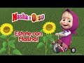 Masha e Orso - ☀️ Estate con Masha! 🌻 Migliore compilation dei cartoni animati estivi per i bambini