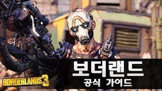 동영상 썸네일