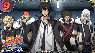 【家庭教師ヒットマンREBORN! バトルアリーナ2】"まったり"実況プレイ #9【スピリットバースト】