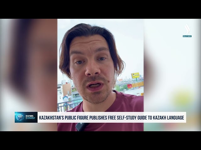 Бесплатный самоучитель по казахскому языку опубликовал казахстанец