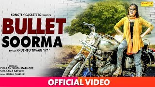Bullet Soorma
