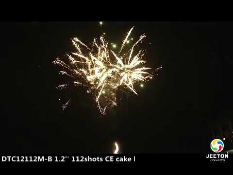 DTC12112M-B 1.2'' 112shots CE cake B