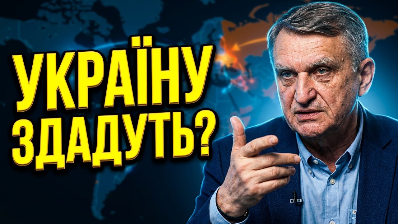 ⚡️У Конгресі відбулась "битва за Україну" / Світ реагує на лист Зеленського /