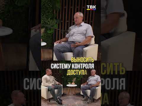 — Когда злоумышленник заходит на территорию школы, уже поздно кричать "Караул!"