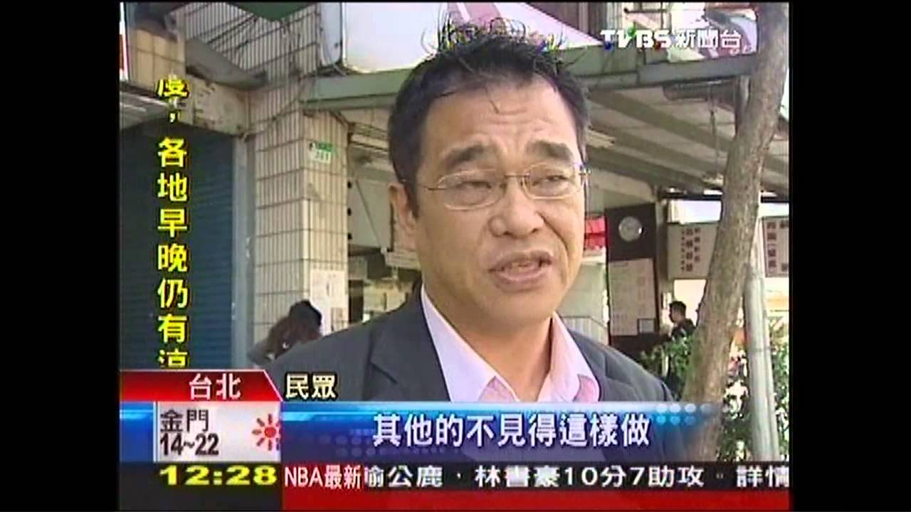 存根虛設?司機沒核對 客運弄丟行李