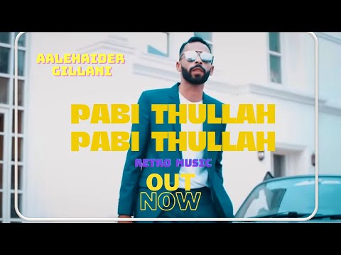 PabiThullah - AALEHAIDER (Official Music Video)