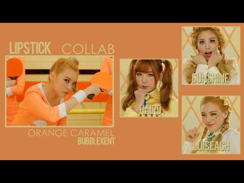 「B u b b l e E n t 」Lipstick ♡ Orange Caramel