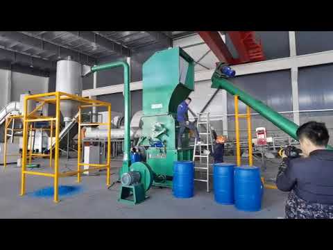 Videovorschau: Hochleistungs-Kunststoffzerkleinerer für industrielles Recycling