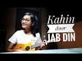 Kahi Door Jab Din - Ukulele Cover & Tutorial ❤️