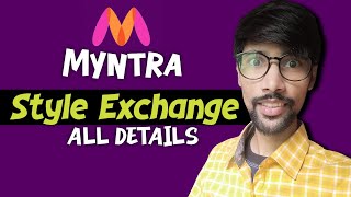 How to use Myntra Style Exchange feature || myntra style exchange kya hai - Tech So