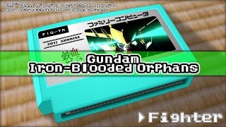 Fighter/機動戦士ガンダム 鉄血のオルフェンズ 8bit