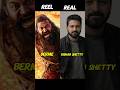 Kantara Chapter 2 Character Cast Kantara Rishabshetty Kantarachapter1 Kantara Shorts Movie