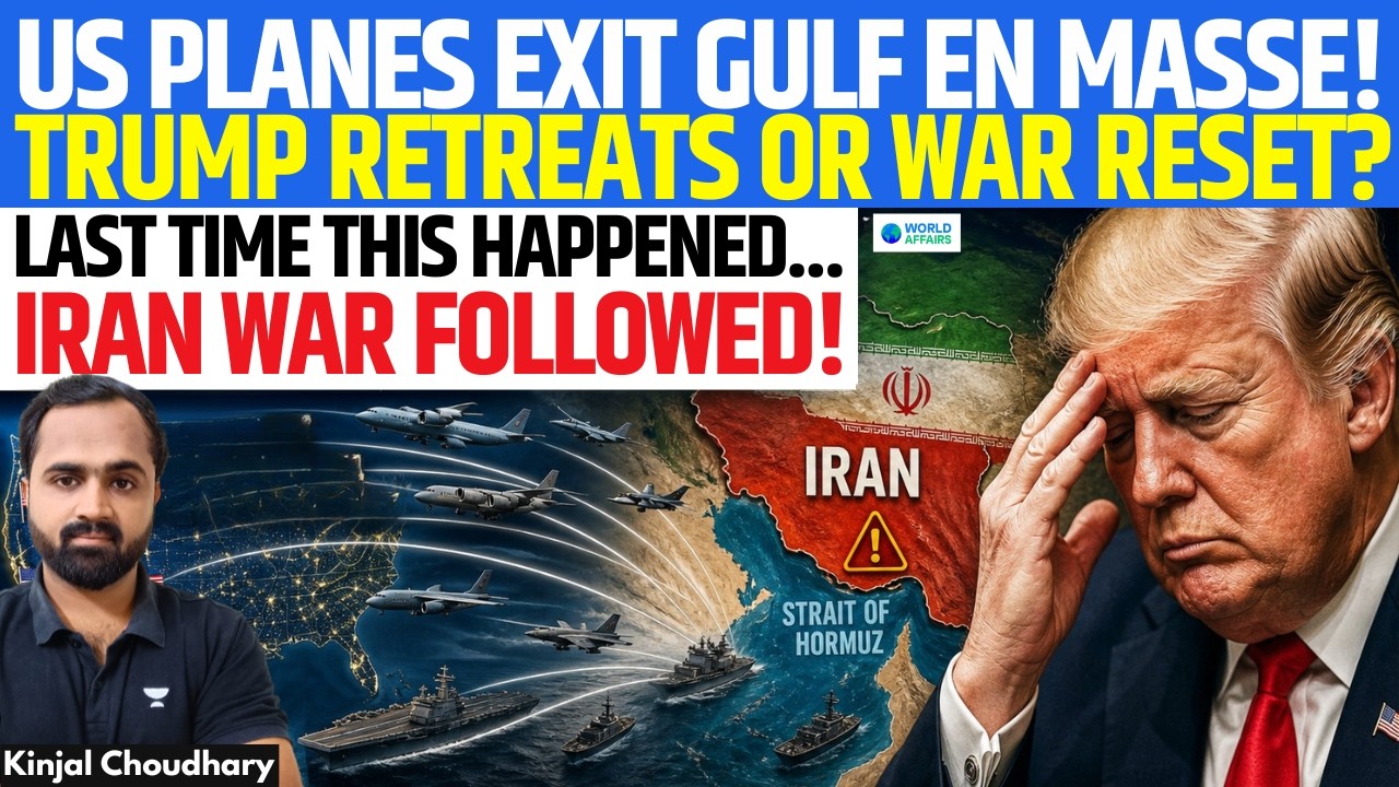 US-Iran War To Restart Anytime? Trump Rejects Iran Proposal! US Assets Take Strike Position | Kinjal