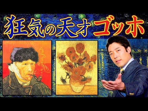 エラニー - ヌーヴィル駅 - 定義