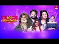 Sridevi Drama Company 7th April 2024 Full Episode Rashmi Indraja Hyper Aadi ETV Telugu