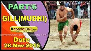 (1) Gill (Mudki) Kabaddi Tournament 28 Nov 2015