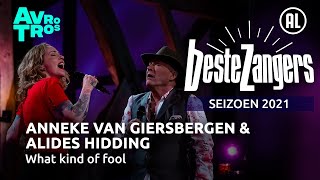 Anneke van Giersbergen &amp; Alides Hidding - What kind of fool | Beste Zangers 2021
