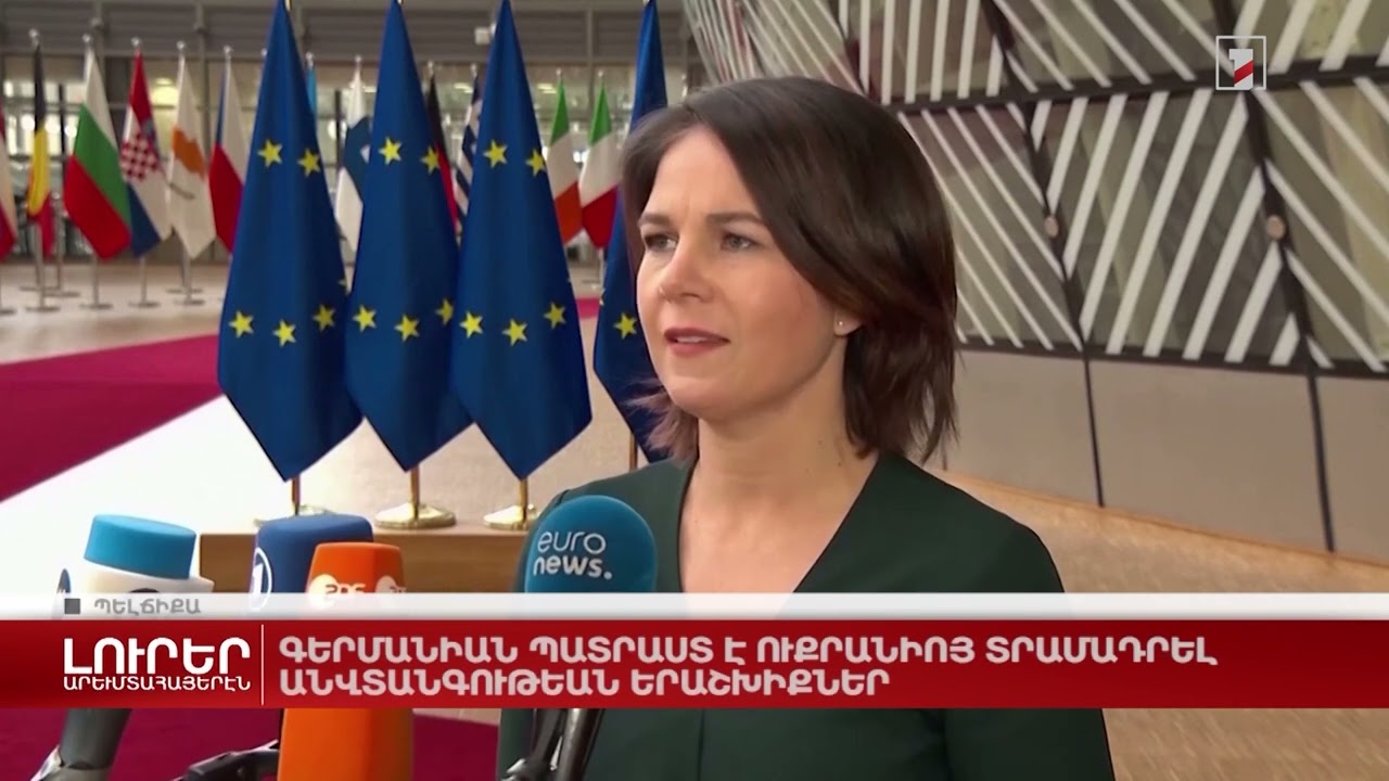Արևմտահայերէն լուրեր. Մարտ 31. 2022