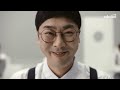 Clip 2