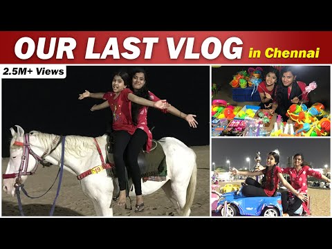 😅Vera Level Atrocities at the Beach || Last Vlog Before Lockdown || Preetha Ammu💕 || Ammu Times ||